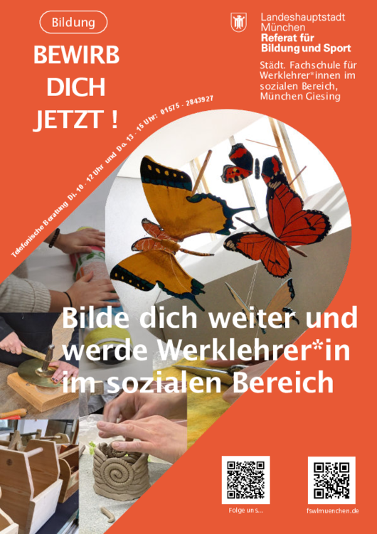 Plakat: Bewirb Dich!